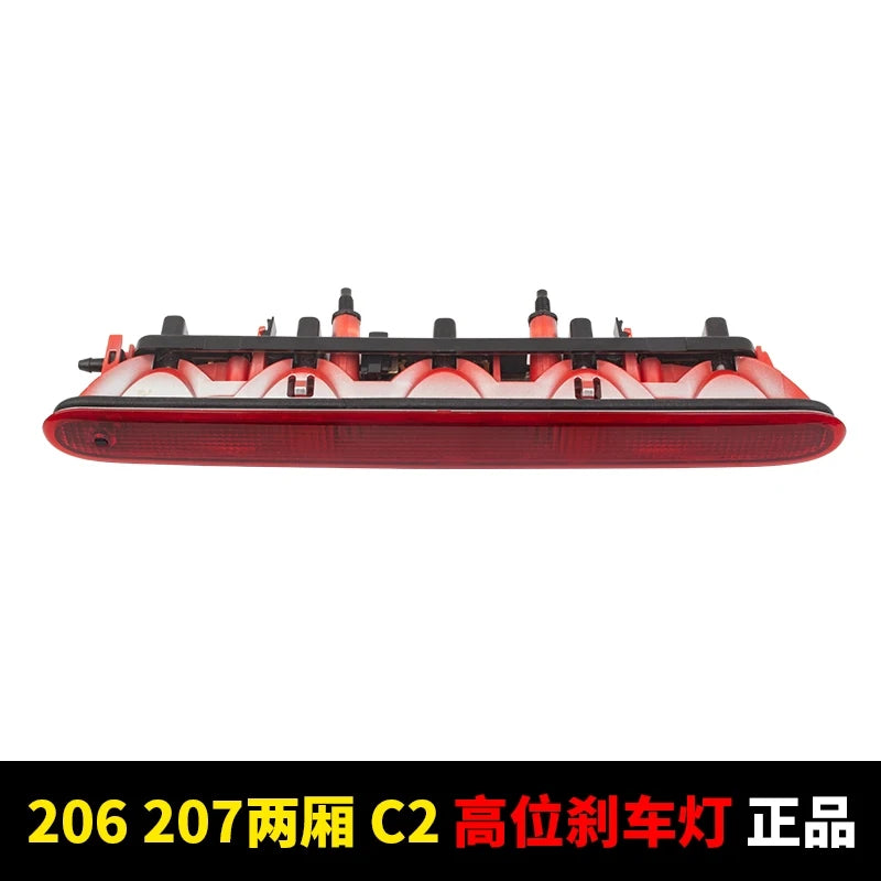 3ème feu stop Feu stop haute pour peugeot 206 et 207